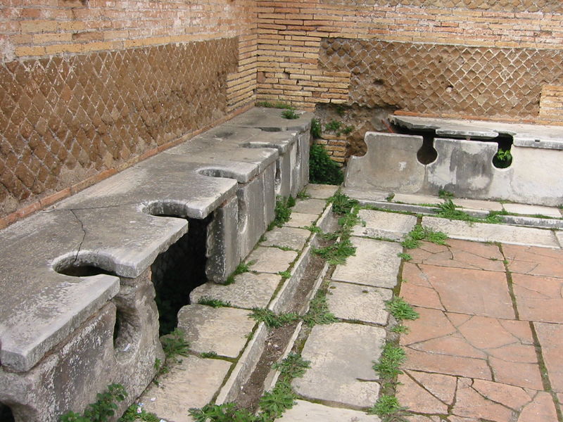 Файл:Ostia-Toilets.JPG