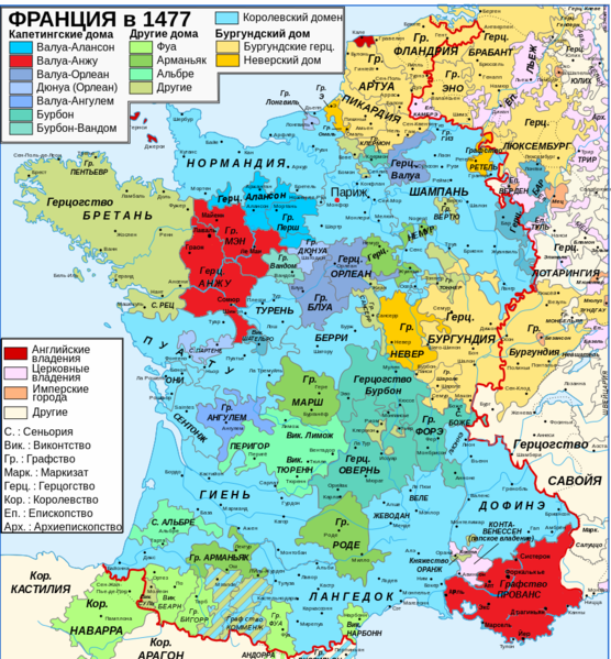 Файл:France in 1477.PNG