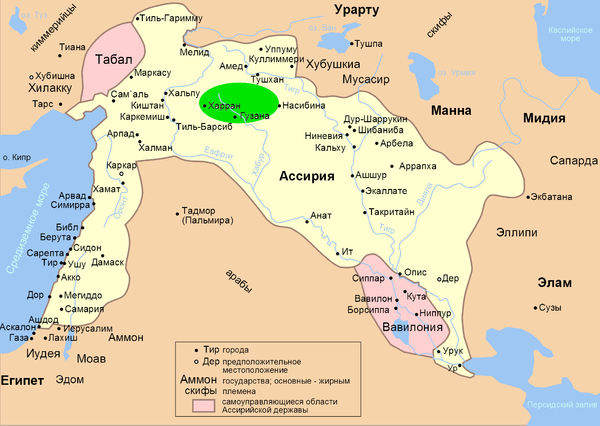 Assyria map ru1.png