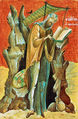 St Evagrius Ponticus.JPG